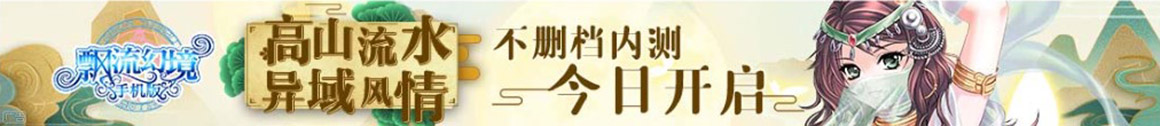 紫鑫药业